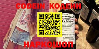 сатива Канаш