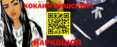 сатива Канаш
