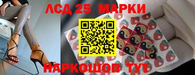 сатива Канаш