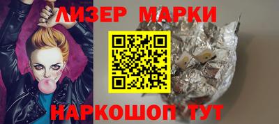 мефедрон VHQ Камышлов