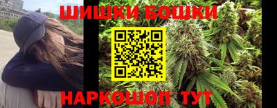 мефедрон VHQ Камышлов
