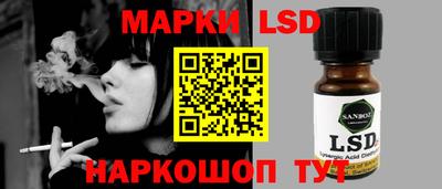 сатива Канаш
