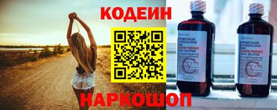 сатива Канаш