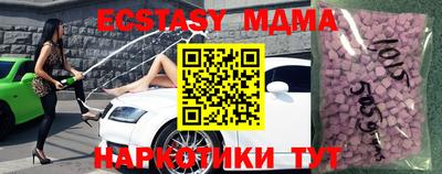 сатива Канаш