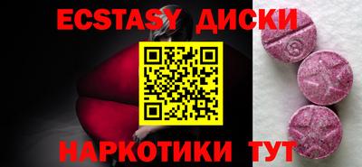 сатива Канаш
