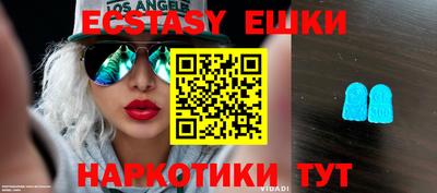 сатива Канаш