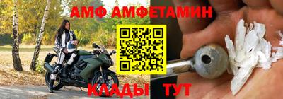 сатива Канаш