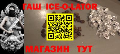 мефедрон VHQ Камышлов