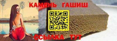 мефедрон VHQ Камышлов
