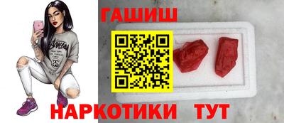 мефедрон VHQ Камышлов
