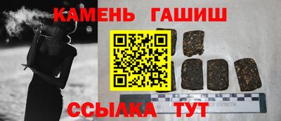мефедрон VHQ Камышлов